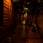 Suk 11 Hostel Hallway