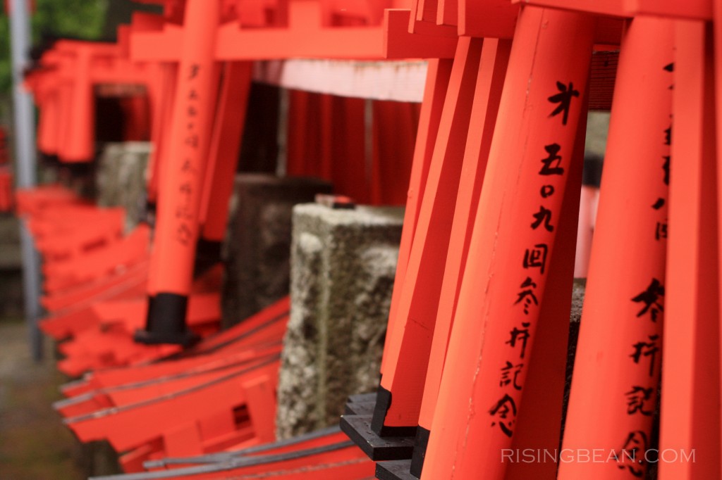 Inari Temple, Kyoto