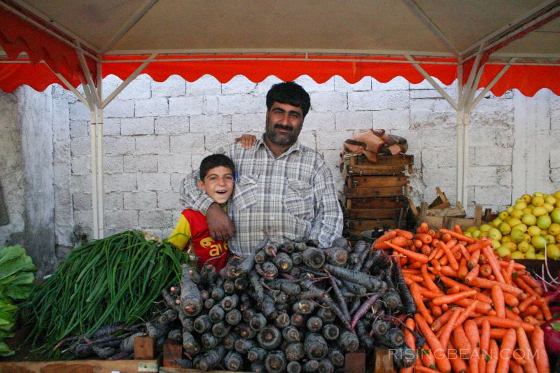 Urfa Man And Son